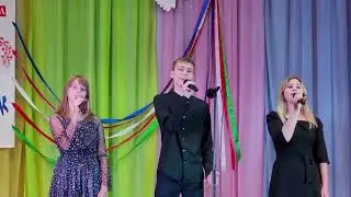 Вокальная группа 