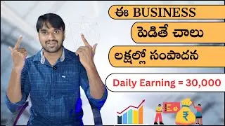 Quit Your Job to Start Your DREAM Online Business (How to)