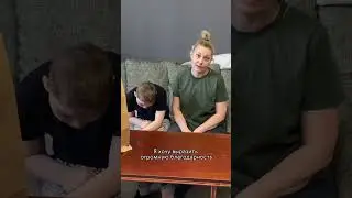 Как мы поздравили семьи в честь Дня защиты детей #семья #share #videoshort #дети