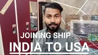 Joining Ship Norwegian SUN Puerto Rico India to US December 2023