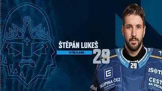 Sestřih zákroků Štěpána Lukeše z úvodu sezony 2024/25