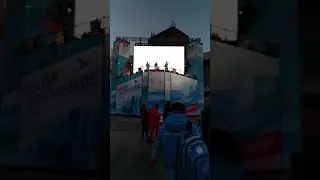 20 апреля 2019 г.