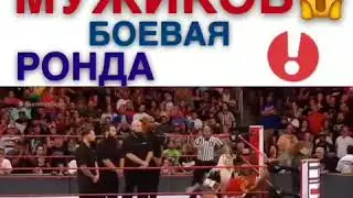 Это видео не пропустит