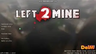 Зомби Left4dead в майнкрафт.Мод Left2mine...