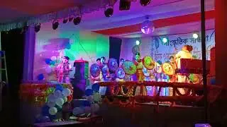 Tezpur Natraj Shilpi Gusthi program at missamari gorubandha (27/04/2024)