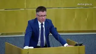 Государственная Дума продолжает работу по повышению безопасности ведения горных работ