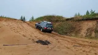 по супер лайту песок
