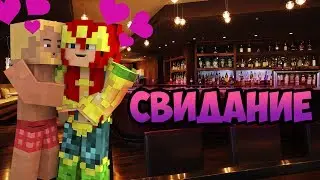 #СП4