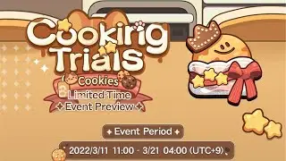 Cooking Trials: Cookies Guide and Recipes | Tears of Themis