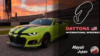 Дух гонок: американский маслкар Chevrolette Camaro ZL 1 покоряет Daytona