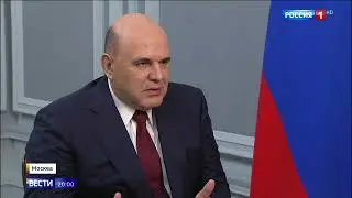 Вести 05 января 2023. Про соревнования роверов на Камчатке показали в Вестях