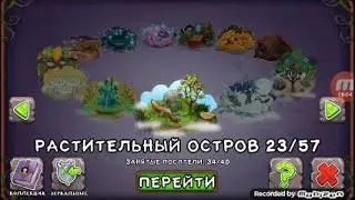 31 мая 2019 г.