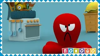 Покойо на русском  - 😎 Не сорить! - Сезон 2 - Серия 17 | Мультик для детей