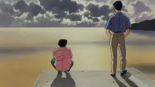 505 - Arctic Monkeys (Slowed & Reverb)