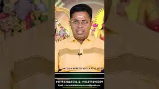 100 வயது யாருக்கு? | 100% Secret | Sri Mahalakshmi Jothidam | Tamil Astrology