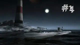 (4) Silent Hunter 5 TWoS 