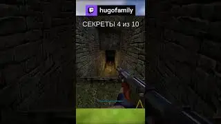 ВСЕ СЕКРЕТЫ ЗА 60 СЕКУНД | КРУТОЙ СЭМ ВТОРОЕ ПРИШЕСТВИЕ | Долина Паленке