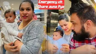 YouTuber De Viah Di Shopping With Rannsher | But Emergency ch Ghare Auna Pya Vapis
