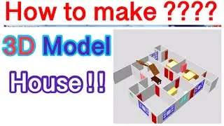 How to make 3D Model of a House |Engineering Software |