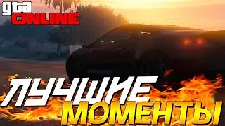 GTA 5 Thug Life   Баги, Приколы, Фейлы, Трюки, Эпичные Моменты #1