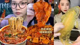 Chinese Food Mukbang Eating Show | 먹방 ASMR
