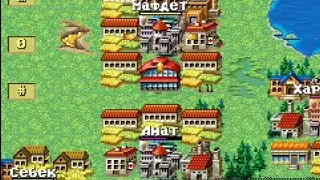 Revival Deluxe. Карта - Эрида (3 ч.)