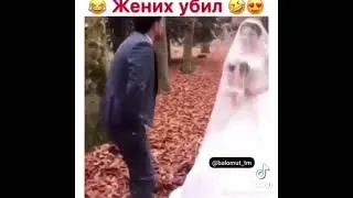 Быстрей Фоткайся холодно