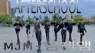 [KPOP DANCE IN PUBLIC] Afterschool -  FLASHBACK( REMIX) Dance cover by MjM-앰제앰/Cambodia🇰🇭🇰🇭