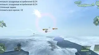 Warplanes WW2 СССР (задание сообщества 11)