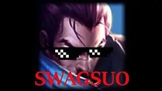swagsuo