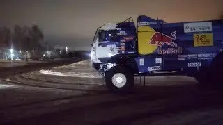 Dakar 2020