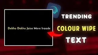 Colour Wipe text alight motion || Tutorial || Se tutorials