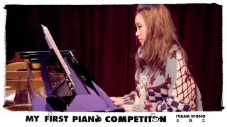 王菀之【My First Piano Competition】教學薯片－《一秒感動》