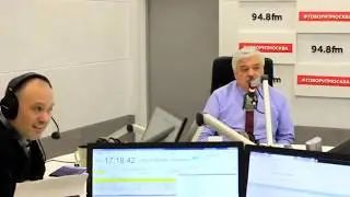 Интервью Баратова радио Говорит Москва: Надо ли уровнять мигрантов с россиянами в социальных правах?