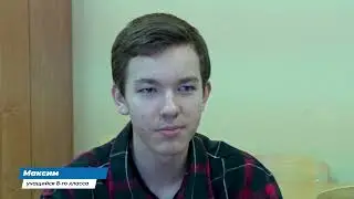 27.11.2023 - Разговоры о важном