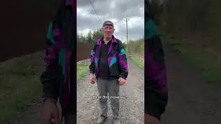 Что за вопросы