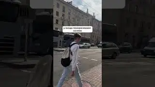 сохраняй, чтобы не потерять❤️