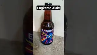 Wag ka uminom sa alak na ito kung ayaw mo ma Engkanto!!!!