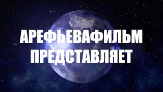 Необычное видеопоздравление с самолетиком пожеланий