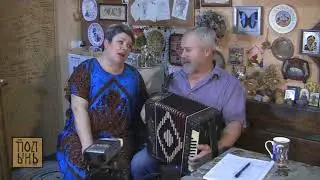 Скоро будет нас не будет - Семейный дуэт Михайловых