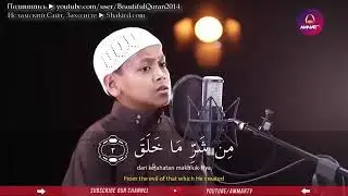 صوت  الأطفال مع القران الكريم بصوت  جميل 1