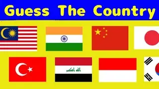 🌏Guess The Country by The Flag‼️