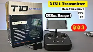 SKYDROID T10 : Ultra Long Range Transmitter System for Drone, RC Car, Fixed Wing Plane |  @OmHobby