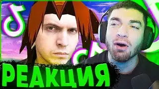РАВШАН СМОТРИТ НАРЕЗКУ УГАРНЫХ ТИК ТОКОВ | НАРЕЗКА СО СТРИМА RavshanN