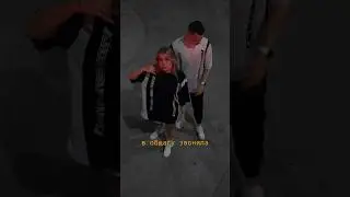 Новая песня в твою машину!❤️ 