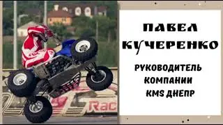 Универсальный подъёмник задней части снегохода