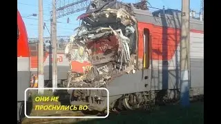 Спим по разным причинам о Рисках забывая