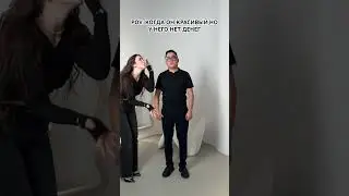 Настоящая жиза 😅