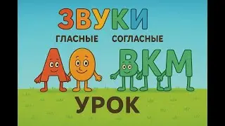 LITERACY TRAINING - Lesson 2 (Grade 1) 