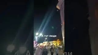 #кремль